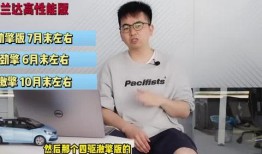 皇族最新爆料新闻视频下载,最新爆料视频深度解析