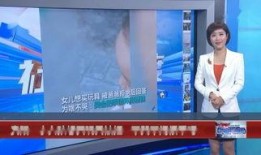 广西梧州新闻爆料网址,聚焦本地热点，解码民生故事